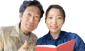 アクティブ英語のスタッフ・講師紹介